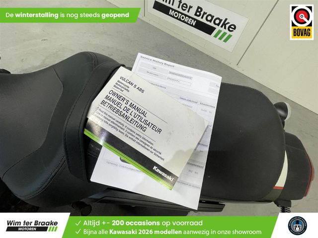 kawasaki - vulcan-s-special-edition