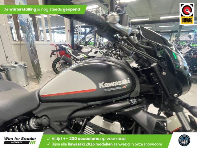 kawasaki - vulcan-s-special-edition