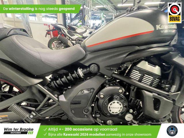 kawasaki - vulcan-s-special-edition