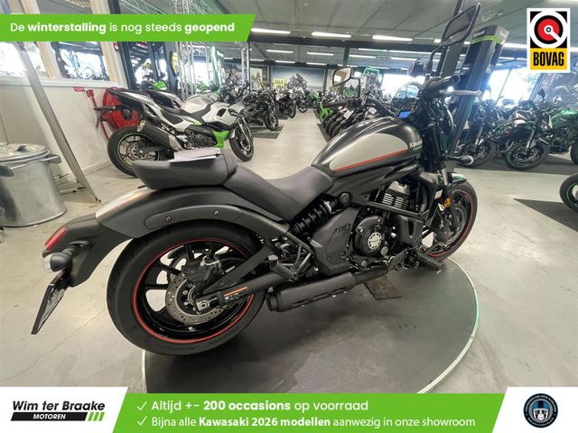 kawasaki - vulcan-s-special-edition
