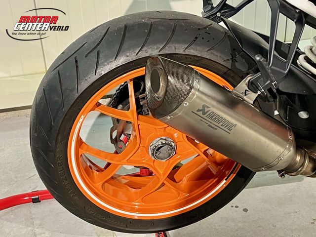 ktm - 1290-super-duke-r-se