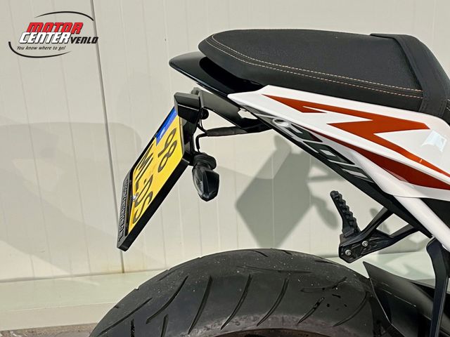 ktm - 1290-super-duke-r-se