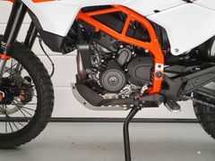 KTM 390 Adventure R 2026 nieuw – foto 9 van 19