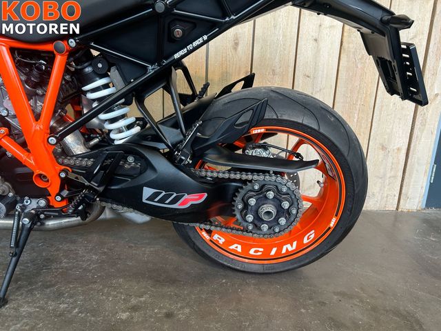 ktm - 1290-super-duke-gt