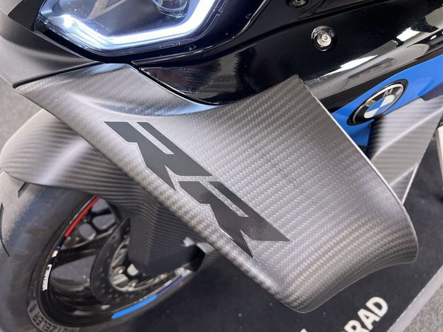 bmw - m-1000-rr