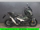 HONDA X-ADV SPECIAL EDITION