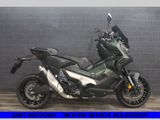 HONDA X-ADV SPECIAL EDITION