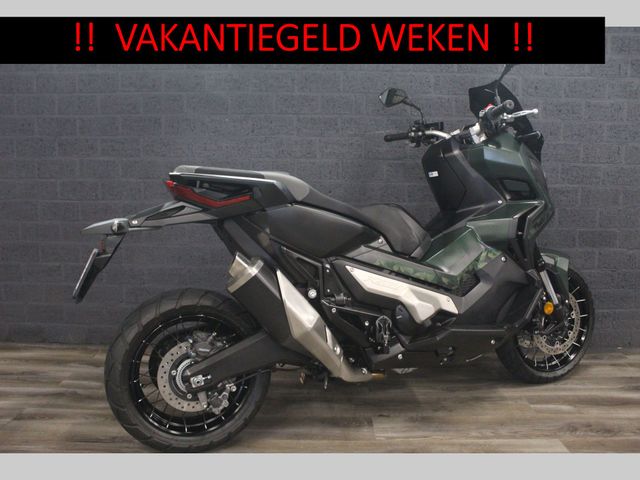 honda - x-adv-special-edition