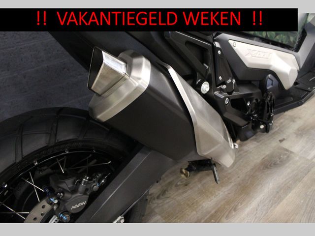 honda - x-adv-special-edition