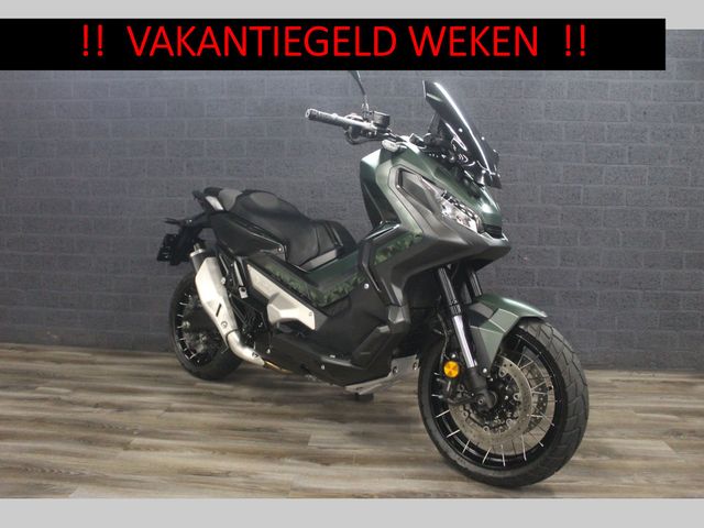 honda - x-adv-special-edition
