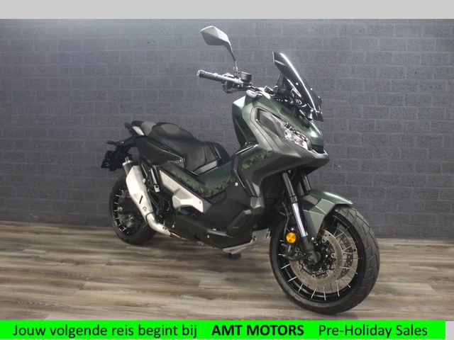 honda - x-adv-special-edition