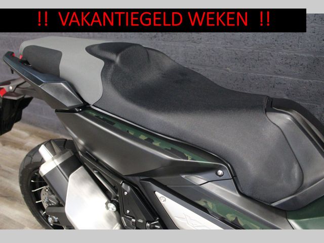 honda - x-adv-special-edition