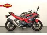 KAWASAKI NINJA 500 SE
