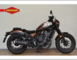 Honda CMX 500 Rebel S 2022 occasion
