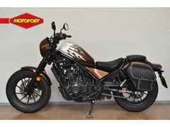Honda CMX 500 Rebel S-Edition 2022 occasion – foto 6 van 9