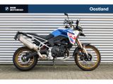 BMW F 900 GS