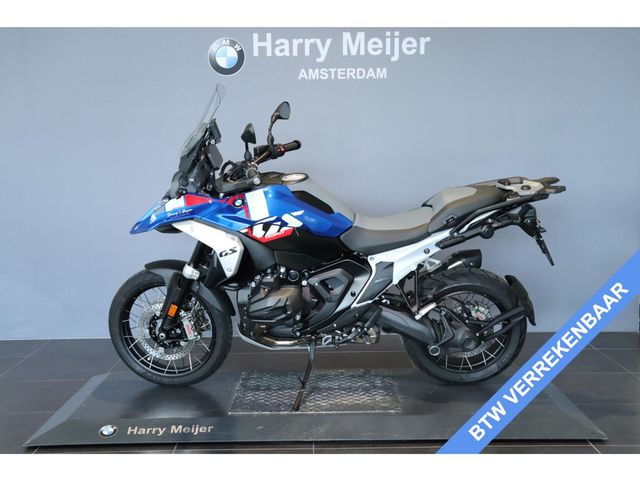 bmw - r-1300-gs