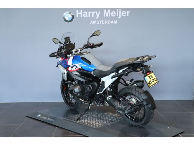 bmw - r-1300-gs
