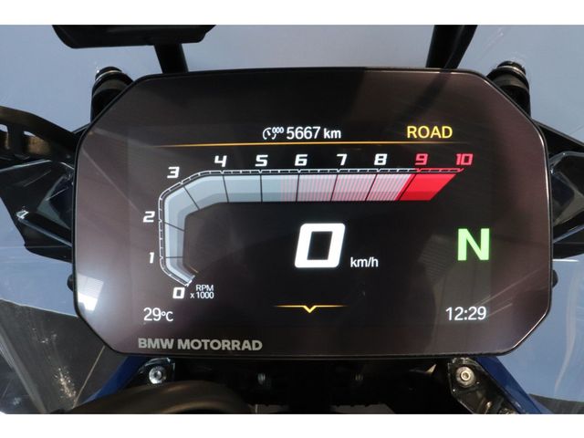 bmw - r-1300-gs