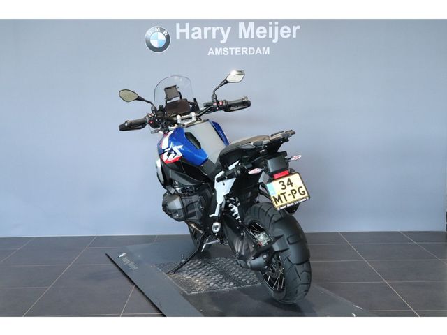bmw - r-1300-gs