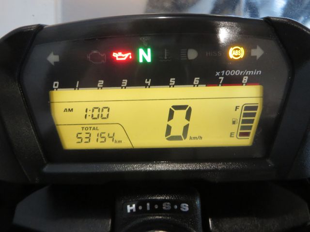 honda - nc-700-s-c-abs