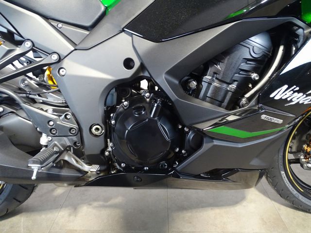 kawasaki - ninja-1100-sx-se