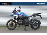 BMW R 1300 GS