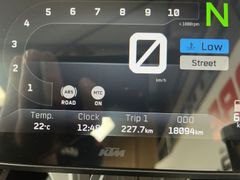KTM 1290 Super Adventure R 2022 occasion – foto 7 van 7