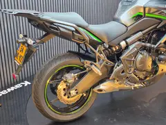 Kawasaki Versys 650 BTW Motor 2020 occasion – foto 10 van 12