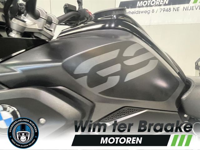 bmw - r-1250-gs