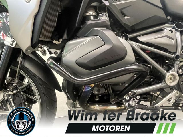 bmw - r-1250-gs