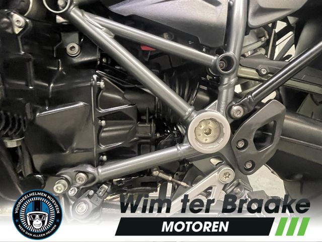 bmw - r-1250-gs