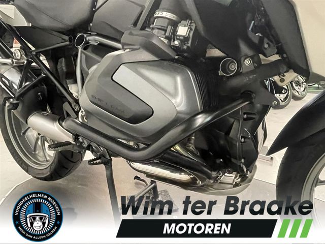 bmw - r-1250-gs