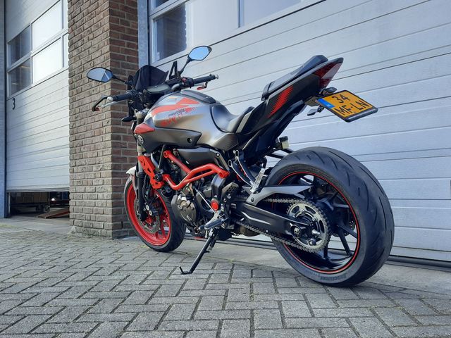 yamaha - mt-07-moto-cage-abs