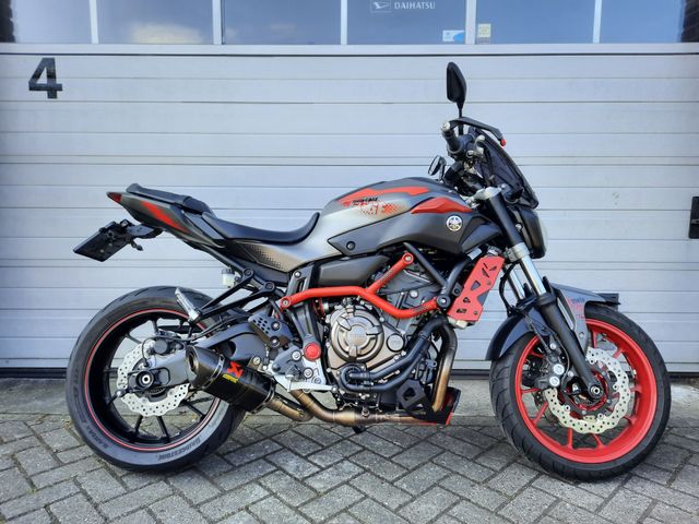 yamaha - mt-07-moto-cage-abs