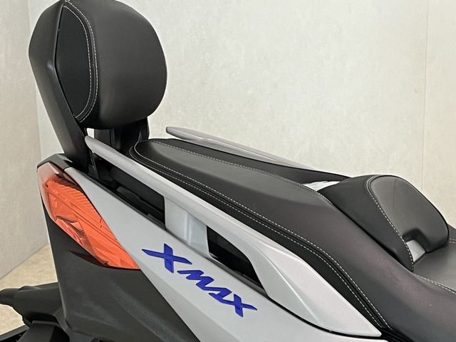 yamaha - x-max-300-abs