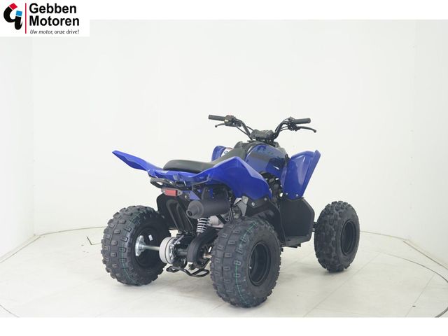 yamaha - yfm-110