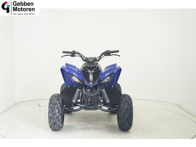 yamaha - yfm-110