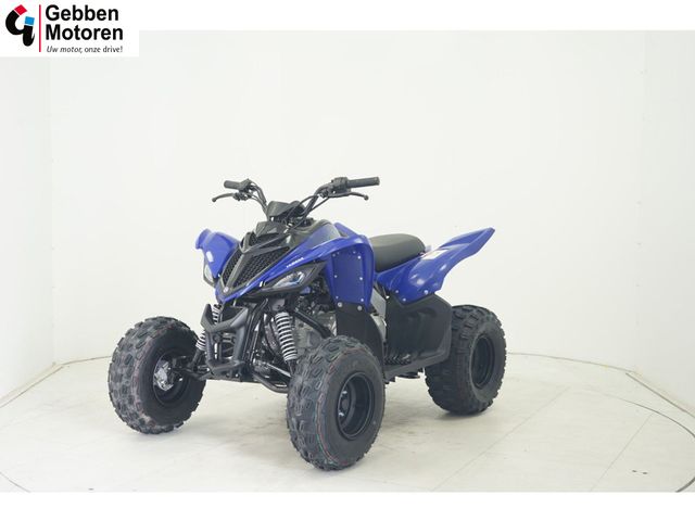 yamaha - yfm-110