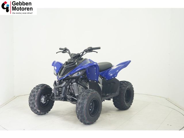 yamaha - yfm-110