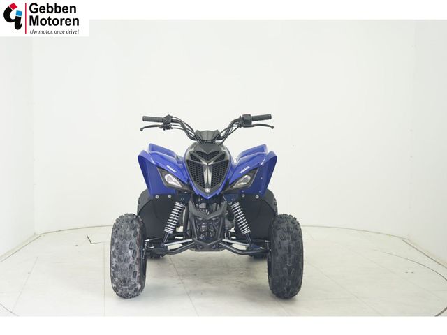 yamaha - yfm-110