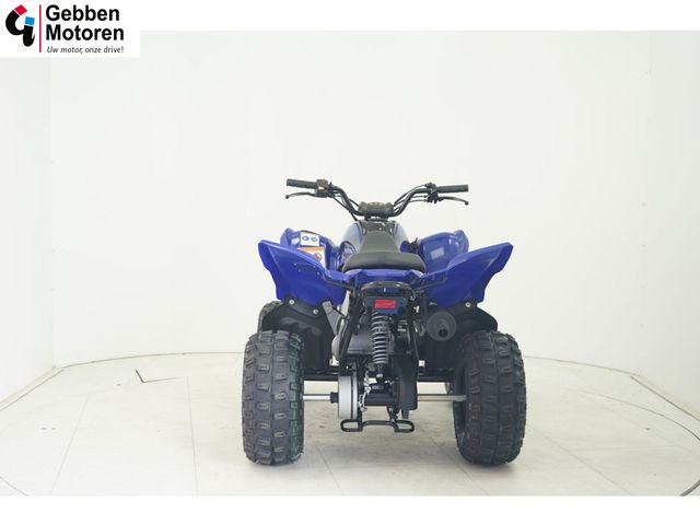 yamaha - yfm-110