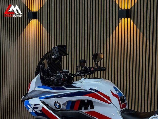bmw - m-1000-xr