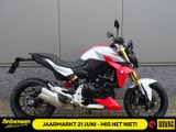 BMW F 900 R
