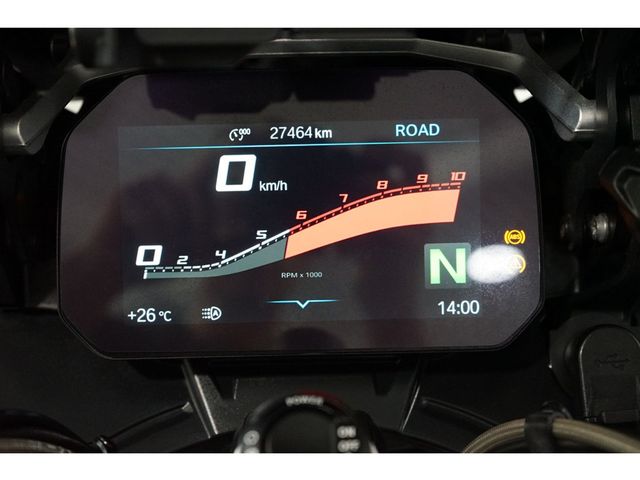 bmw - r-1250-gs-adventure