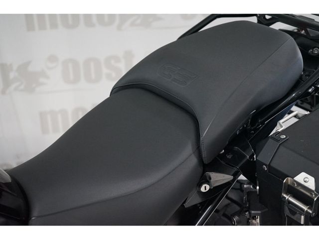 bmw - r-1250-gs-adventure