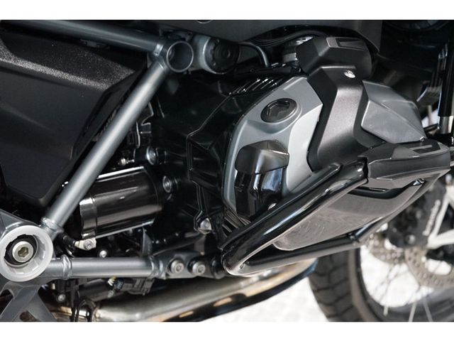 bmw - r-1250-gs-adventure