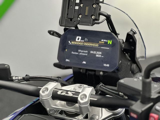 bmw - r-1300-gs-adventure-trophy