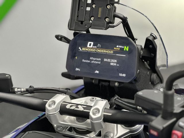 bmw - r-1300-gs