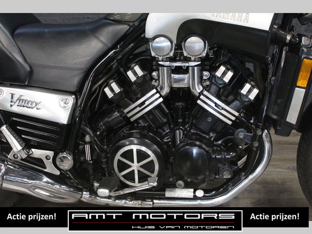 yamaha - vmax-carbon